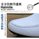 Men Casual Shoes Brand Breathable British Mens Sneakers 2023 Fashion Lace Up Soft Flats Driving Shoes White Black Peas