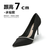 2023 New Summer Women's Stiletto High Heels Thin Heels Artificial Leather Pointed