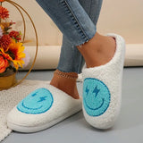 Winter Pink Smile Fur Slippers for Women 2023 Cute Cartoon Non-Slip Home Slides Woman Closed Toe Couple Cotton
