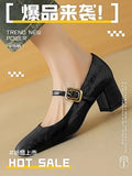 2024 New Silver Square-Headed Mary Jane Shoes With Thick Heels And Single Shoes With Shallow Mouth Buckle High-Heeled