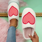Women's Winter Warm Home Fuzzy Slippers Cute Facial Pattern Plush House Shoes Women Indoor Bedroom Flat Non Slip Cotton
