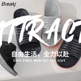 Men's Summer Large Size 49 Thick-soled Soft Material Arch Shock Absorption Flip-flops Beach Shoes Non-slip Safety