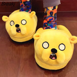 Cute Cotton Winter Women Indoor Slippers Baogen Cotton Mopping Home Non-slip Slippers With Quiet And Warm Couples