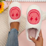 Women's Winter Warm Home Fuzzy Slippers Cute Facial Pattern Plush House Shoes Women Indoor Bedroom Flat Non Slip Cotton