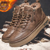 Men's Boots Winter Cotton Shoes High-top Fashion Casual Shoes Trend Boots Flat Shoes Korean Version Tooling Shoes