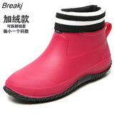 Women's Rain Boots Rubber Shoes Anti-skid Unisex Ankle Rainboots Lightweight Slip On Boots Rain Shoes Waterproof