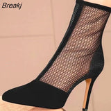 Women's Boots Stiletto High Heel Sexy Mesh Hollow Pointed Toe Boots 2022 Spring/Summer Breathable Back Zipper Botines