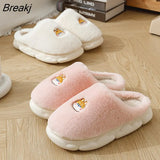 Warm Cotton Slippers Thick Soft Sole Slippers Men Women Indoor Floor Flat Solid Colo Home Non-slip Shoes Couple