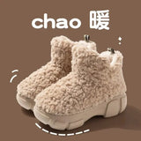 Boots Women 2023 Winter Thick Plush Warm Ankle Boots Thick Botttom Women's Snow Boots Shoes Indoor Outdoor Home