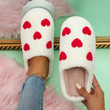 Women's Winter Warm Home Fuzzy Slippers Cute Facial Pattern Plush House Shoes Women Indoor Bedroom Flat Non Slip Cotton