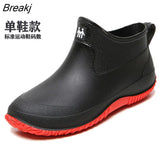 Women's Rain Boots Rubber Shoes Anti-skid Unisex Ankle Rainboots Lightweight Slip On Boots Rain Shoes Waterproof
