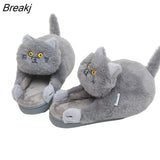 Warm Grey White Cat Slippers Cute Girl Plush Kids Furry Anime Character Winter Warm Non-slip Home Slippers Women's