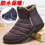 Men Ankle Snow Boots Waterproof Non Slip Shoes for Men Casual Keep Warm Plush Plus Size Couple Footwear Chaussure