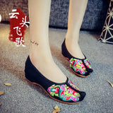 Breakj Head Shoes Opera Shoes Embroidered Cloth Shoes Ethnic Wind Spring Autumn Women's Shoes Single