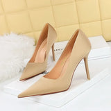 Breakj Korean Version Of Fashion Simple Versatile High Heels Fine Heel High Heel Shallow Pointed Spring Silk Satin Women's Single