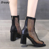 Women High Heels Shoes Ballroom Latin Tango Dancing Boots Soft Soles Cut-Outs Party Dance Pumps Zipper Sexy Zapatos Mujer