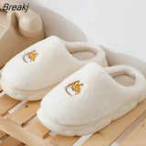 Warm Cotton Slippers Thick Soft Sole Slippers Men Women Indoor Floor Flat Solid Colo Home Non-slip Shoes Couple