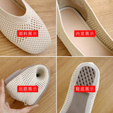 Cloth Square Head Grandma Shoes 2024 New Soft Soles Hollowed-Out Shallow Casual Ladyshoes Knitted Flat Soles Flying Knitted Single