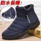 Men Ankle Snow Boots Waterproof Non Slip Shoes for Men Casual Keep Warm Plush Plus Size Couple Footwear Chaussure