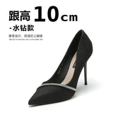 2023 New Summer Women's Stiletto High Heels Thin Heels Artificial Leather Pointed