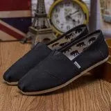 Mouth Shoes Woman Flats Dress Canvas Rubber Cotton Fabric PU Basic Shoes Woman Flats Shallow Mouth Dress Basic PU