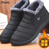 Women Warm Plush Ankle Boots Snow Slip On Waterproof Woman Short Boots Lightweight Winter Casual Shoes Botas