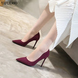 Sexy High Heels Pointed Students Wild Nude Thin Heels Single Shoes Elegant Dress Party Pumps Small Size Womens Shoes