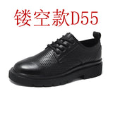 Breakj New Small Leather Shoes Male British Wind Large Size Men's Shoes 45 46 Black Tie Belt Ancient Trend Shoes