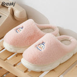 Warm Cotton Slippers Thick Soft Sole Slippers Men Women Indoor Floor Flat Solid Colo Home Non-slip Shoes Couple