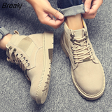 Men's Casual British Short Boots Autumn New Breathable Men's Boots Fashion Workwear High Help Men Military Boots