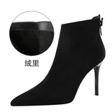 Breakj Retro Fashion Sexy Club Show Thin Heel High Heel Suede Back With Pointed Winter Ankle