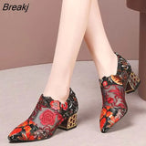 Fashion Personality Pointed Toe Sandals Women Summer 2023 New Mid Heel Square Heel Zipper Printed Casual Ladies High