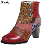Women Shoes Splicing Printed Ankle Boots for Female PU Leather Retro Block High Heels Bohemian Ladies Spring Autumn Short