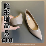 Breakj New Spring And Autumn French Nude Color In High-End Pointed Flat Shoes Women's Light-Mouthed Shoes Commute Fashion Single