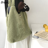 Women's Lamb Like Fabric Shoulder Bag Simple Canvas Handbag Tote Large Capacity Embroidery Shopping Bag Cute Book Bags For