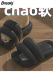 Women's Slippers 2023 Summer New Fashion Thick Sole Outdoor EVA Sandals Ladies Designer Casual Sports Couple's Elastic