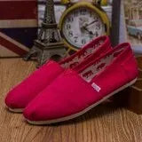 Mouth Shoes Woman Flats Dress Canvas Rubber Cotton Fabric PU Basic Shoes Woman Flats Shallow Mouth Dress Basic PU
