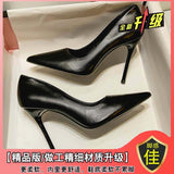 Breakj Soft-Skin High-Heeled Women's Fine Heel Sexy Pointer 2025 Spring And Autumn 2025 New French Temperament Shallow Work