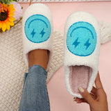 Women's Winter Warm Home Fuzzy Slippers Cute Facial Pattern Plush House Shoes Women Indoor Bedroom Flat Non Slip Cotton