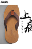 Nutral Soft Bottom Not Easy To Slip Flip Flops Fashion Trend Men's Flip Flops Casual Beach Shoes Large Size Men