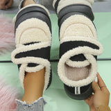 Bottom Faux Fur Winter Shoes for Women 2023 New Thicken Plush Warm Snow Boots Female Non Slip Platform Cotton Shoes