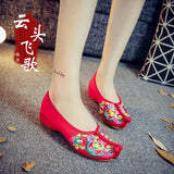 Breakj Head Shoes Opera Shoes Embroidered Cloth Shoes Ethnic Wind Spring Autumn Women's Shoes Single