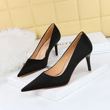 Breakj Korean Version Of Fashion Simple Versatile High Heels Fine Heel High Heel Shallow Pointed Spring Silk Satin Women's Single