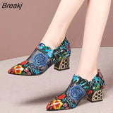 Fashion Personality Pointed Toe Sandals Women Summer 2023 New Mid Heel Square Heel Zipper Printed Casual Ladies High