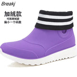Rain Shoes Women Waterproof Shoes Short Tube Plus Plush Non-slip Rain Boots Adult Outdoor Waterproof Car Wash Shoes
